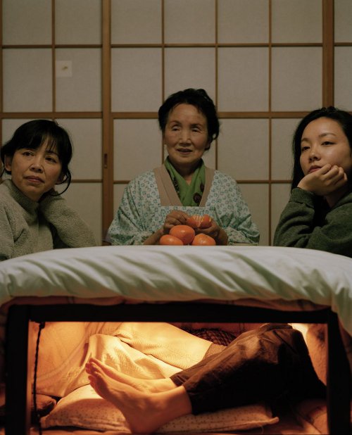 Chino Otsuka Exhibition