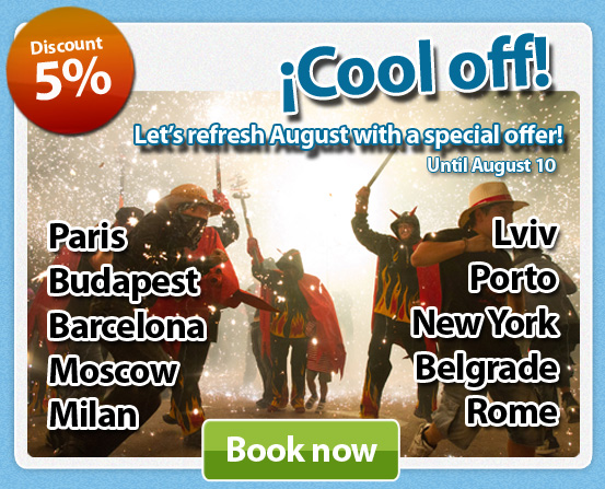 Let’s refresh ourselves with a special offer