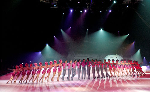 Holiday on Ice in Vienna