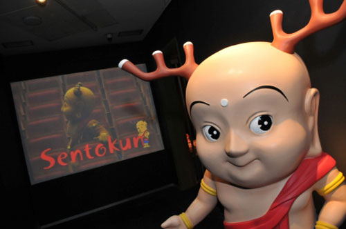 Japan: a paradise for pets in barcelona