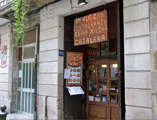 Latino Restaurants in Barcelona Latino Restaurants in Barcelona
