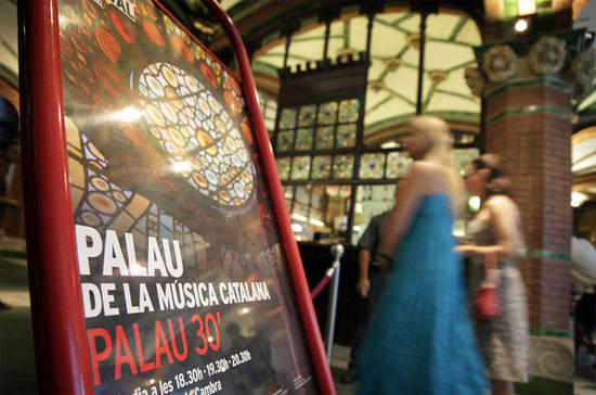 Microconcerts  at the Palau: Palau 30 minutes