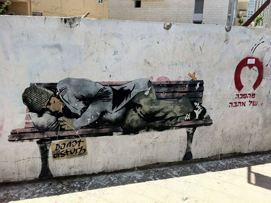 Contemporary Art in the streets of Tel Aviv Contemporary Art in the streets of Tel Aviv
