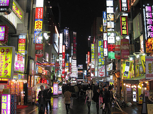 Tokyo's Many Faces Tokyo's Many Faces